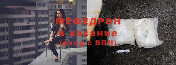 apvp Балабаново