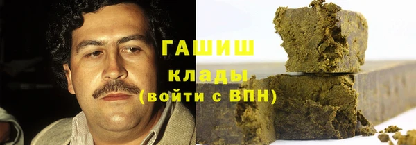 apvp Балабаново