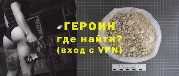 спиды Баксан