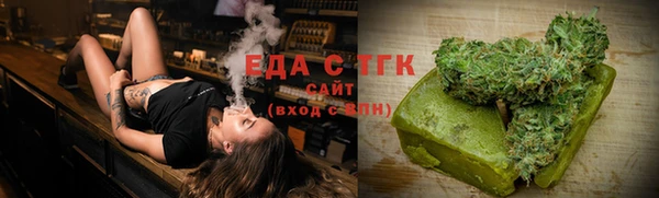 спиды Баксан