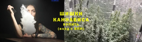 спиды Баксан