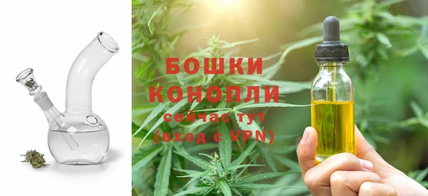 apvp Балабаново