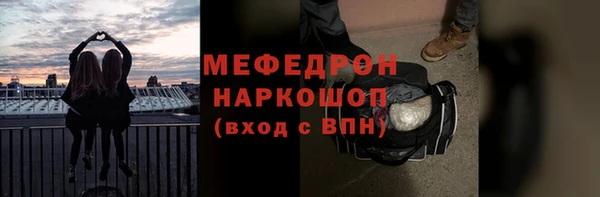 apvp Балабаново