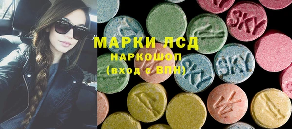 спиды Баксан