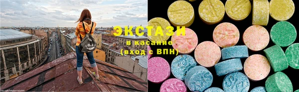 спиды Баксан