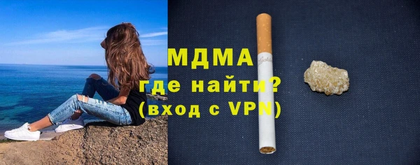 спиды Баксан
