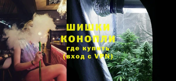 apvp Балабаново