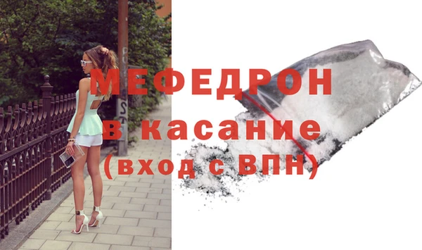 apvp Балабаново