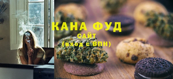 спиды Баксан