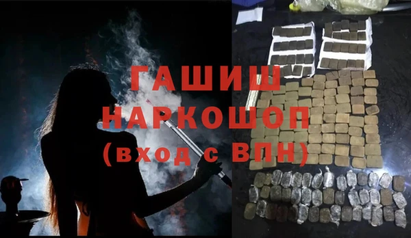 apvp Балабаново