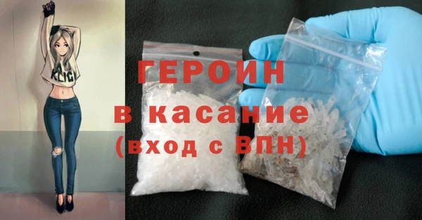 apvp Балабаново