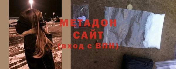 apvp Балабаново
